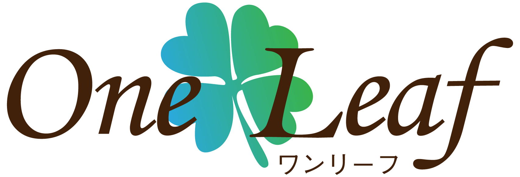 栗東市にある”One Leaf（ワンリーフ）